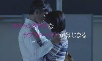 不伦纯爱免费在线观看,不伦纯爱免费在线观看，揭秘情感漩涡