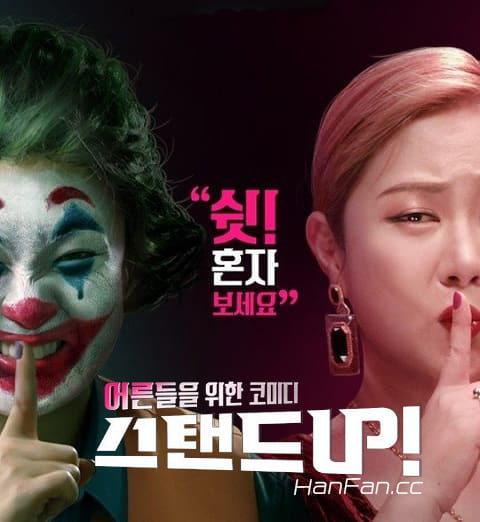 人做人爱免费观看大全,人做人爱全集观影指南