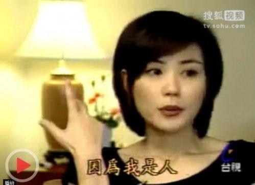 九哥前妻爆料视频,揭秘婚姻背后的惊人真相