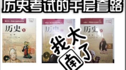 av 夏同学,青春校园的璀璨星辰