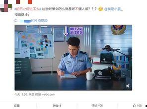 吃瓜娱乐微视频,揭秘娱乐圈幕后故事